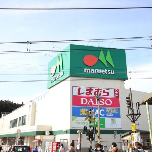 グランメール麻生