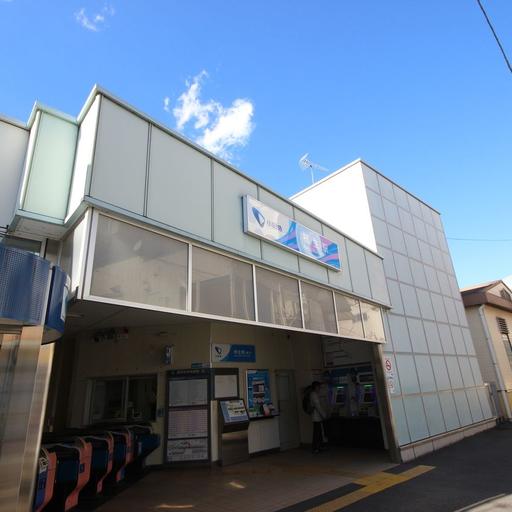 グリーンヒル上麻生