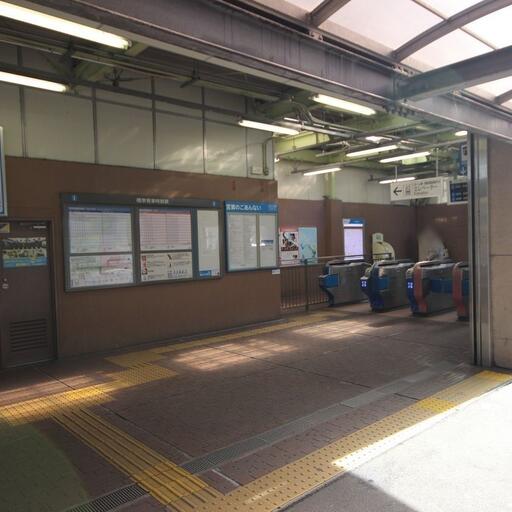 駅から徒歩圏(7分) この距離がウレシい!
