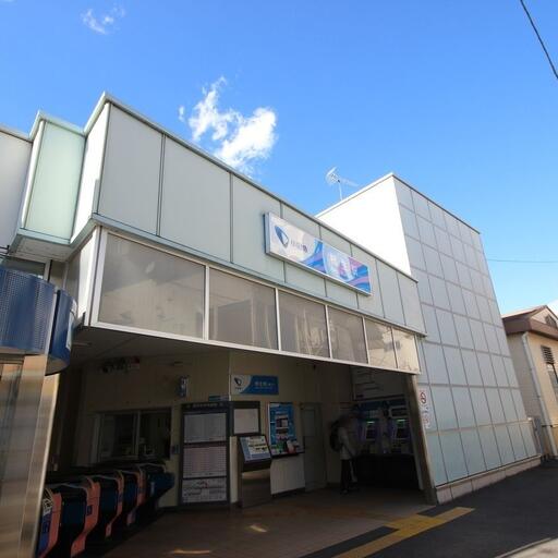 小田急線柿生駅徒歩7分 交通が便利って大切ですね