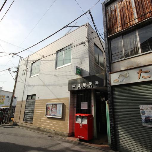 サンパレス池田93