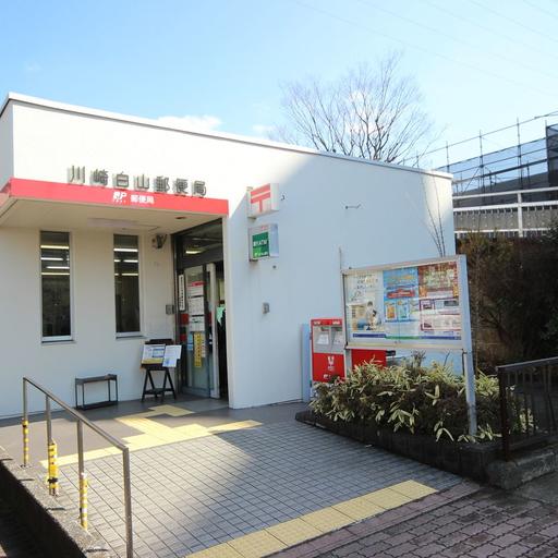 サンパレス池田93