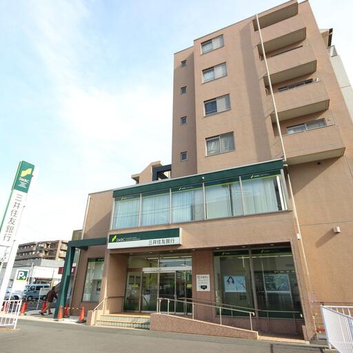 三井住友銀行 三井住友銀行柿生支店
