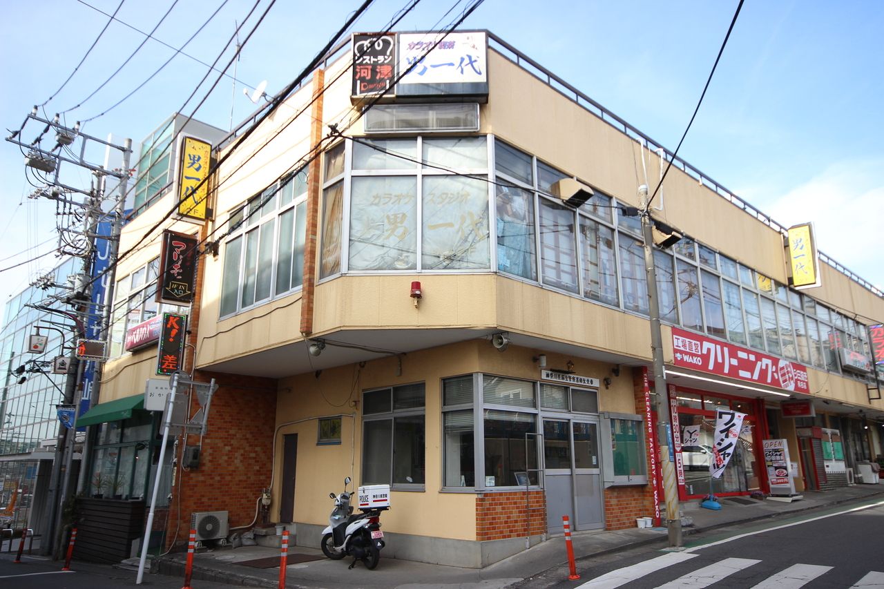 ソレイユ柿生