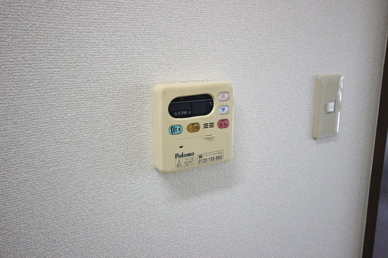 ソレイユ柿生