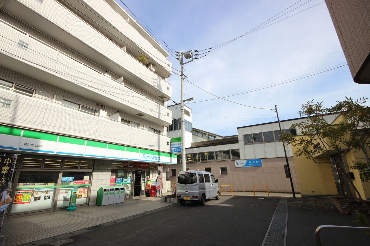 ソレイユ柿生