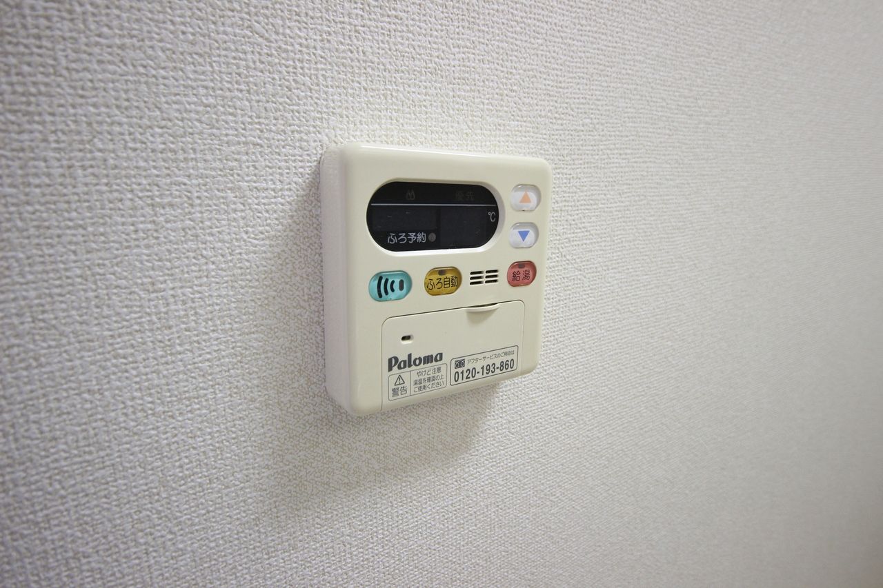 ソレイユ柿生